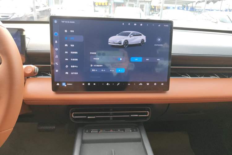 Used Wuling Xingguang 2025 610 km Smart Flagship Version Audio And AC Panel