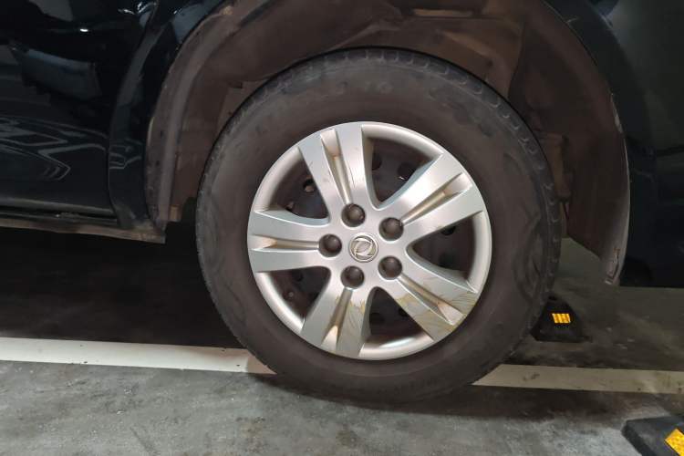 Used FORTHING Lingzhi 2020 M5L 1.6L Utility Model