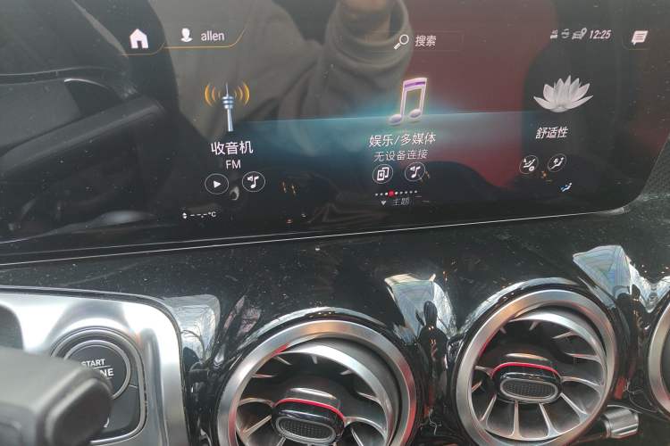 Used Mercedes-Benz GLB AMG 2022 AMG GLB 35 4MATIC Audio And AC Panel