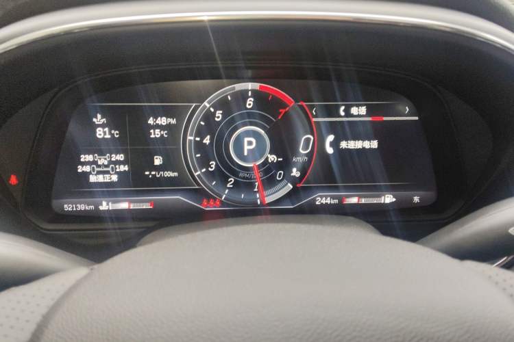 Used Cadillac CT5 2020 Revised 28T Platinum Sport Edition
