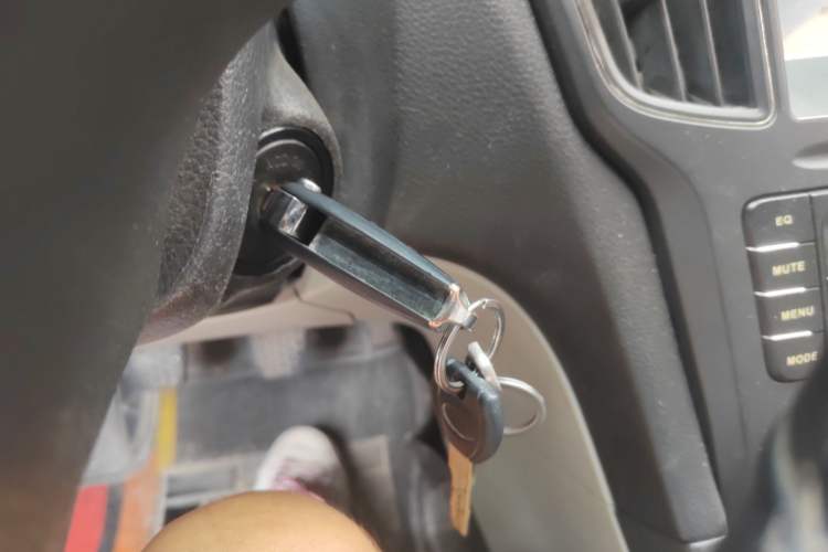 Used BAIC Senova D50 2014 1.5L manual comfort version Vehicle Key