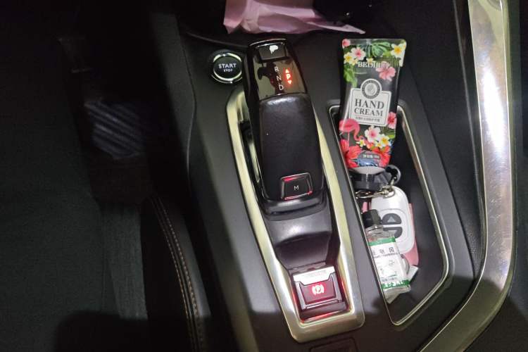 Used Peugeot 4008 2017 350THP Elite Edition
