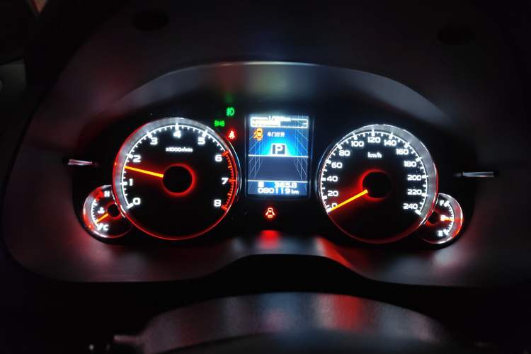 Used Subaru Outback 2013 2.5i Luxury Edition