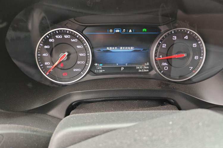Used Foton Mars 