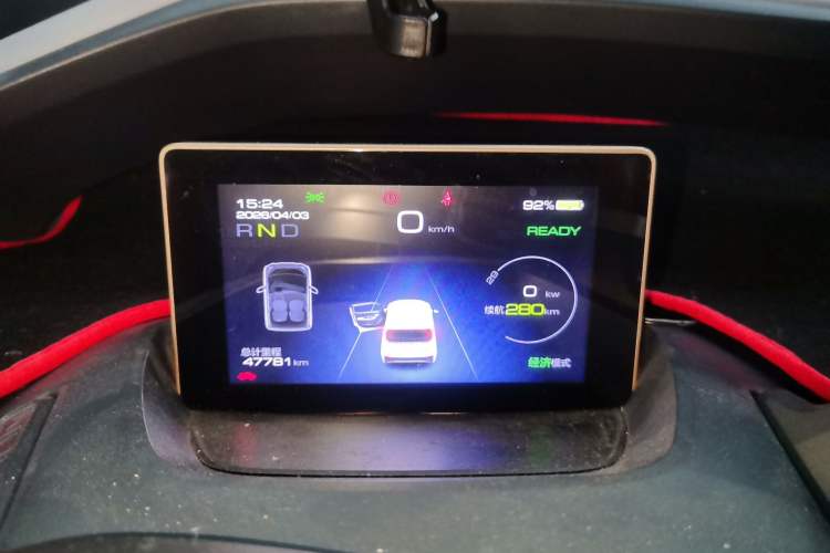 Used Wuling NAMMIEV 2021 Playful Model – High-Power Version Instrument Cluster