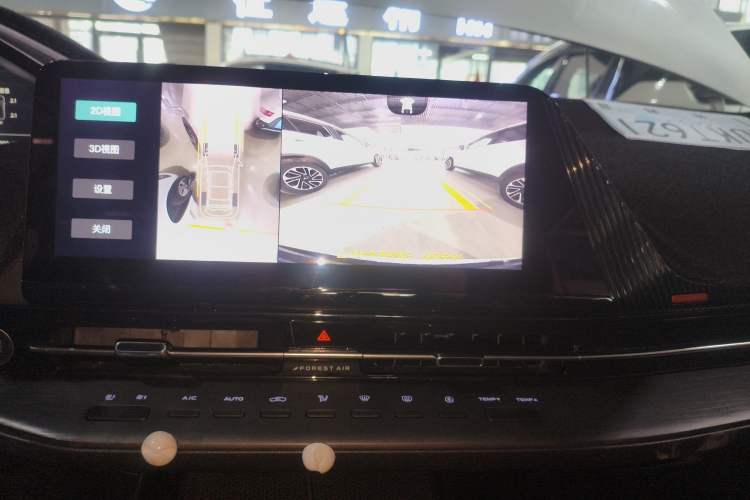 Used CHANGAN CS55PLUS 2022 2nd Generation 1.5T DCT Prestige Version Audio And AC Panel