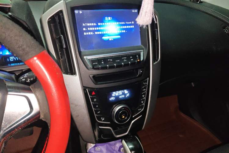 Used Luxgen U6 SUV 2014 1.8T Fashion Edition
