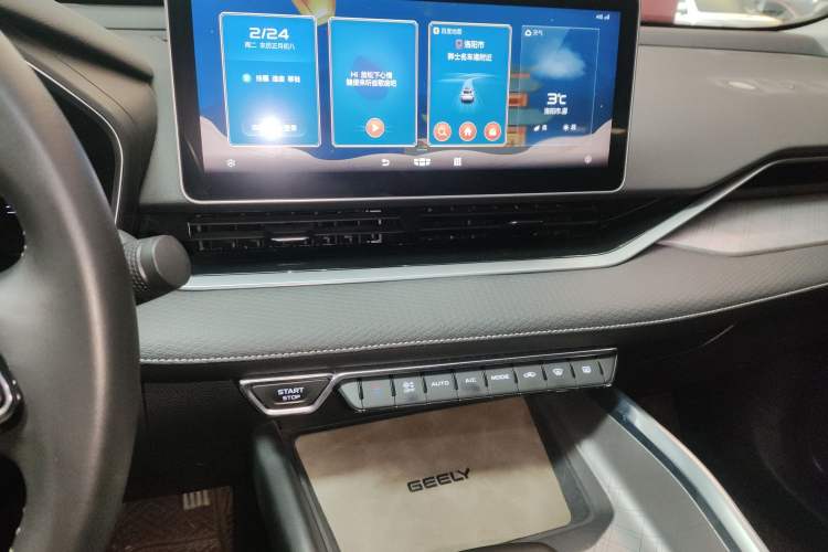 Used Geely Auto Preface 2021 2.0TD Luxury Version