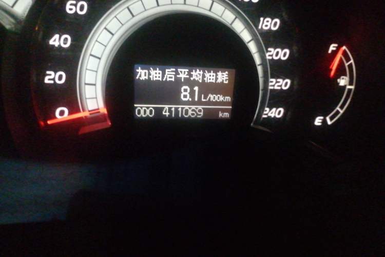 Used Toyota Camry 2006 240G