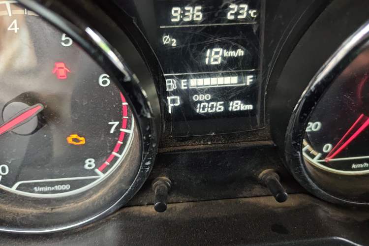 Used Bestune B30 2016 1.6L Automatic Luxury Model