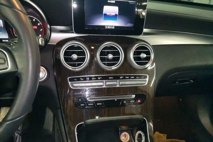 Used Mercedes-Benz GLC 2018 GLC 260 4MATIC Dynamic Edition
