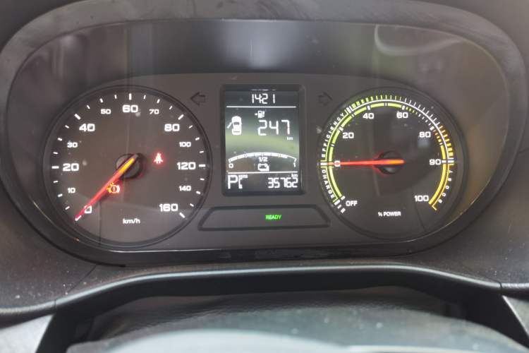 Used Roewe Clever 2022 311km QiQi BoBo Edition Instrument Cluster