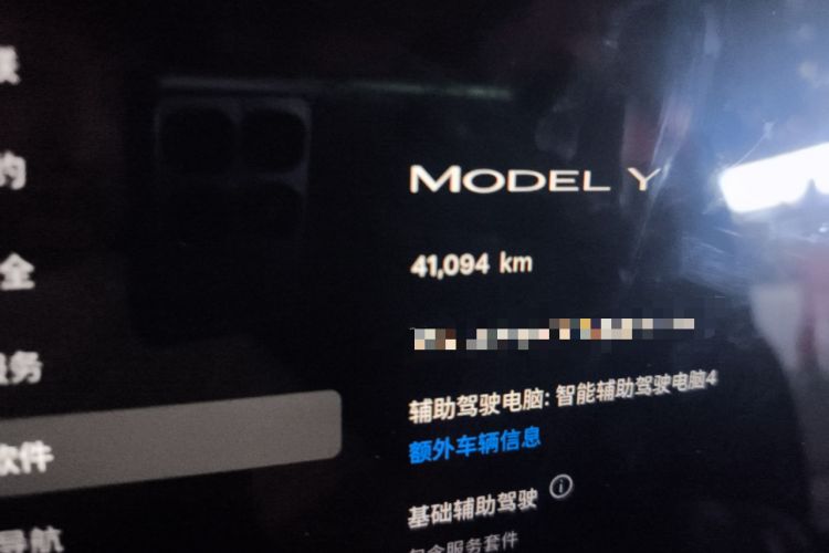 Used Tesla Model Y 2025 Rear-Wheel-Drive Version