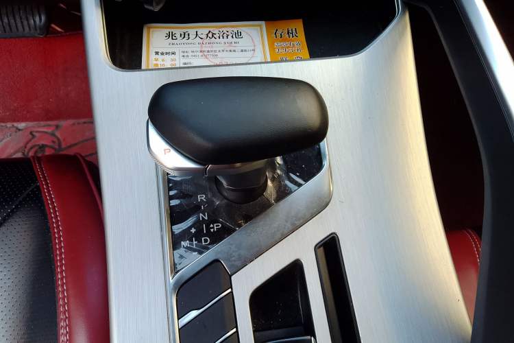 Used Geely Auto Coolray 2024 1.5T DCT Longteng Edition