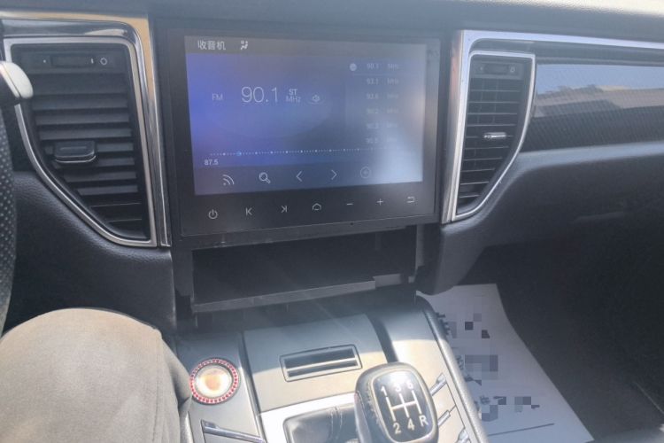 Used Zotye SR9 2017 2.0T Manual "Ultimate Light" Edition Audio And AC Panel