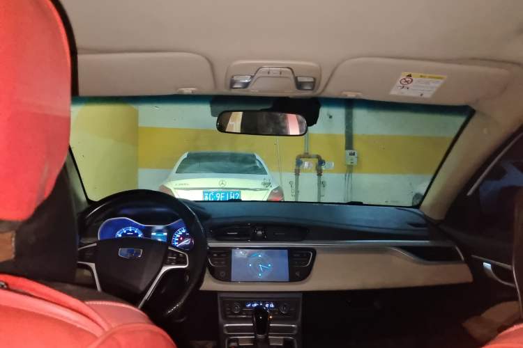 Used Geely Auto Emgrand 2018 1.5L CVT Luxury Model Headliner