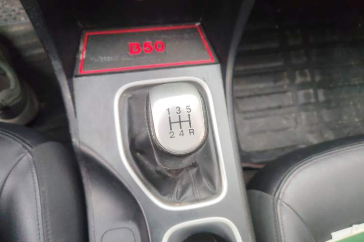 Used Bestune B50 2016 1.6L manual luxury version