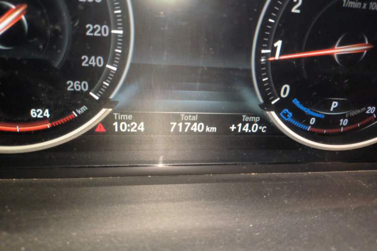 Used BMW 5 Series 2017 528Li Leading Model
