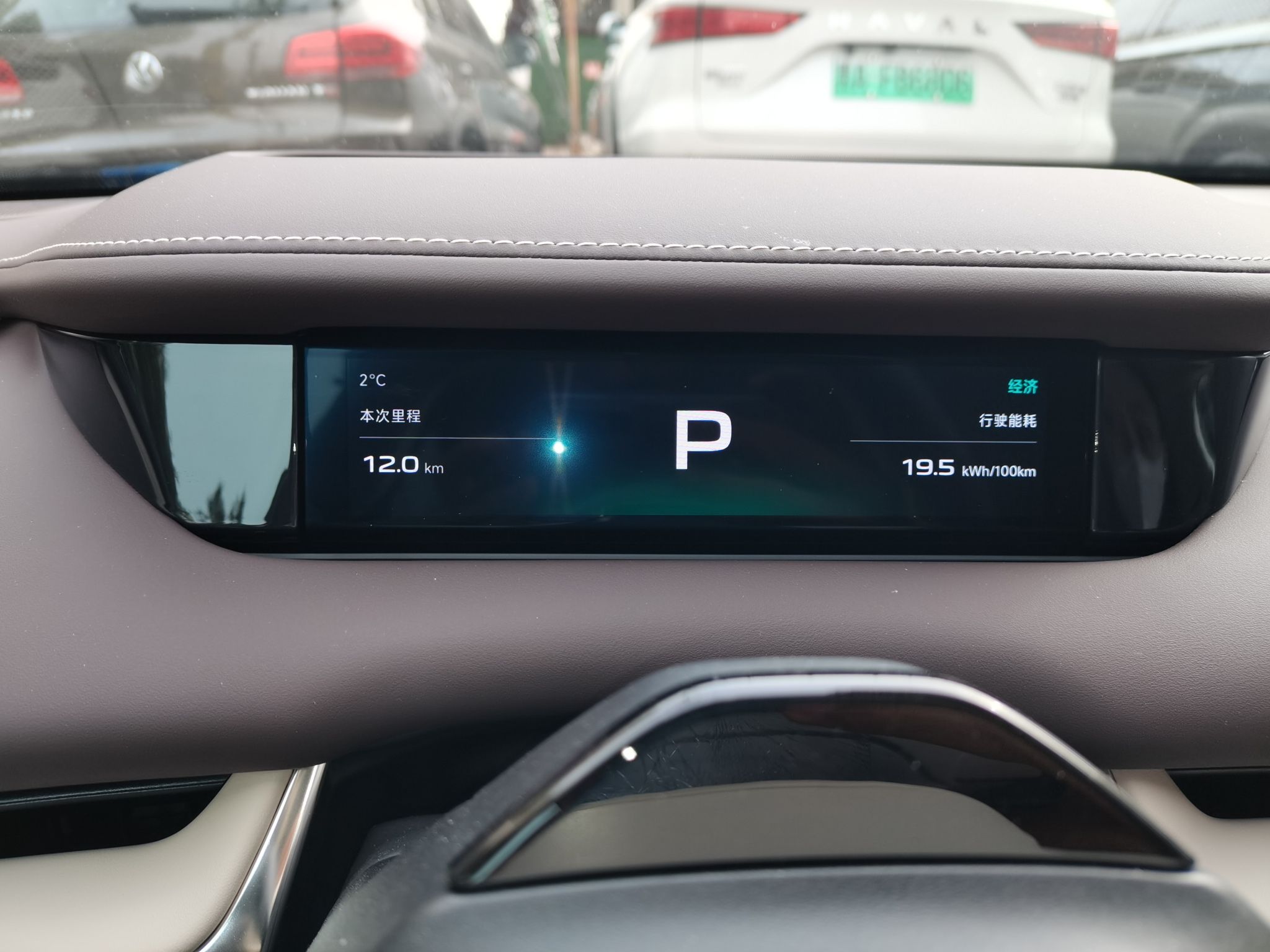 Xiaomi Auto SU7 2026 Model Standard Edition — снимка 11