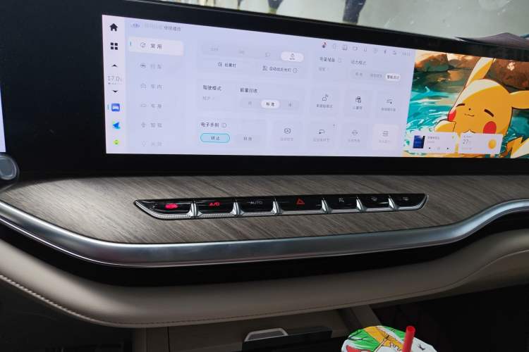 Used Wey Lanshan 2023 Four-Wheel Drive Ultra-Long Range Version