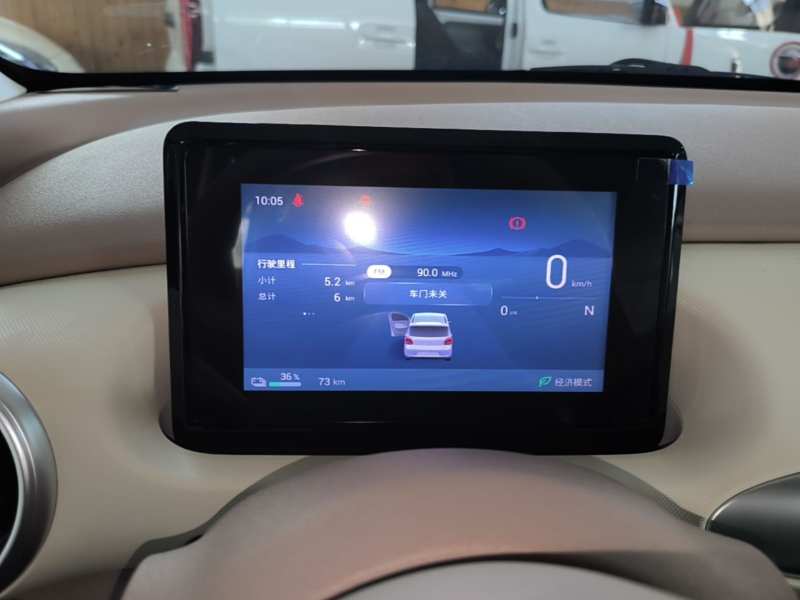 Used Wuling Hongguang MINIEV 2025 Four-Door Version Advanced Edition — 11