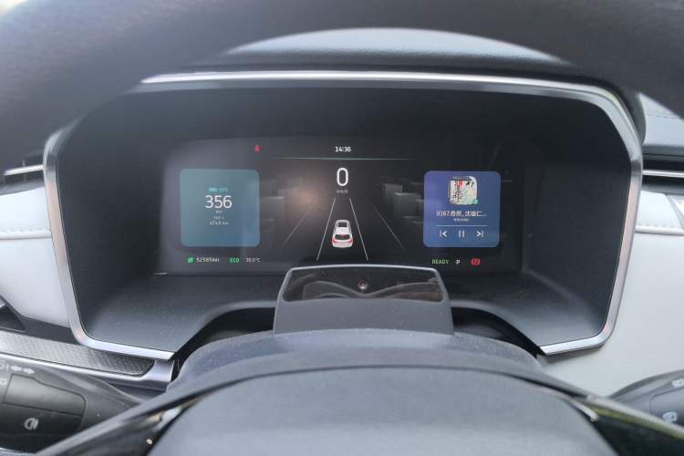 Used WM Motor EX5 2018 EX5 400 Lite Exploration Edition
