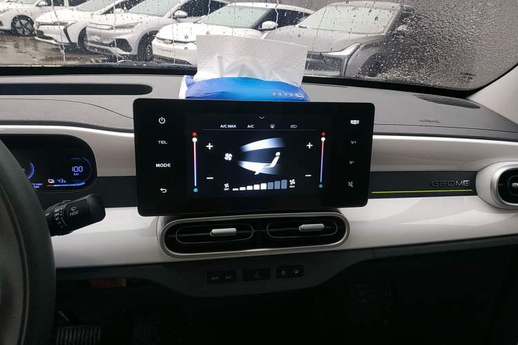 Used Geely Galaxy Panda 2025 210 km – Yuanqi Bear
