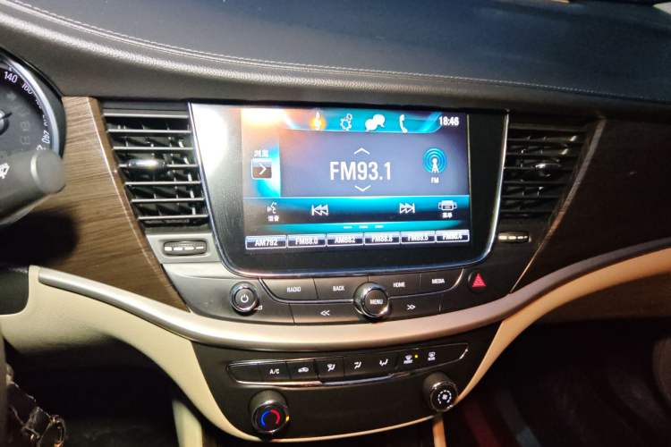 Used Buick Verano 2018 Sedan 15S Automatic Leading Model
