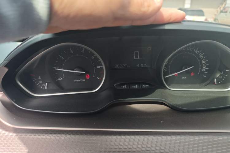 Used Peugeot 2008 2014 1.6L Automatic Fashion Edition