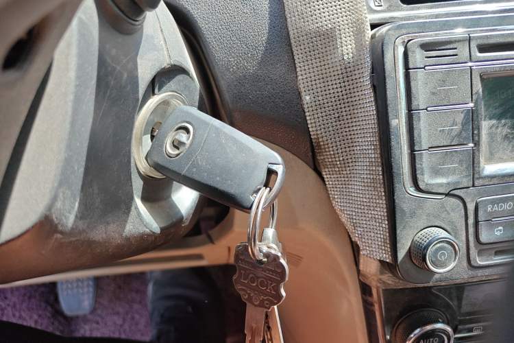 Used Great Wall C30 2013 1.5L Manual Luxury Model Vehicle Key