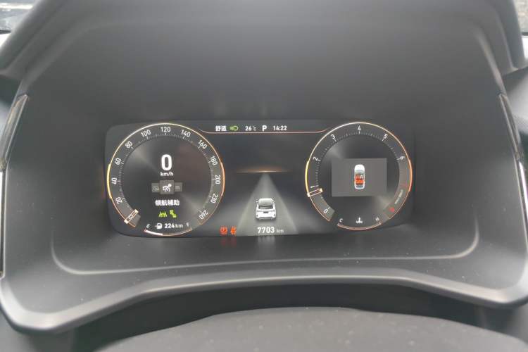 Used Lynk & Co 06 2023 Remix 1.5T Dynamic Halo
