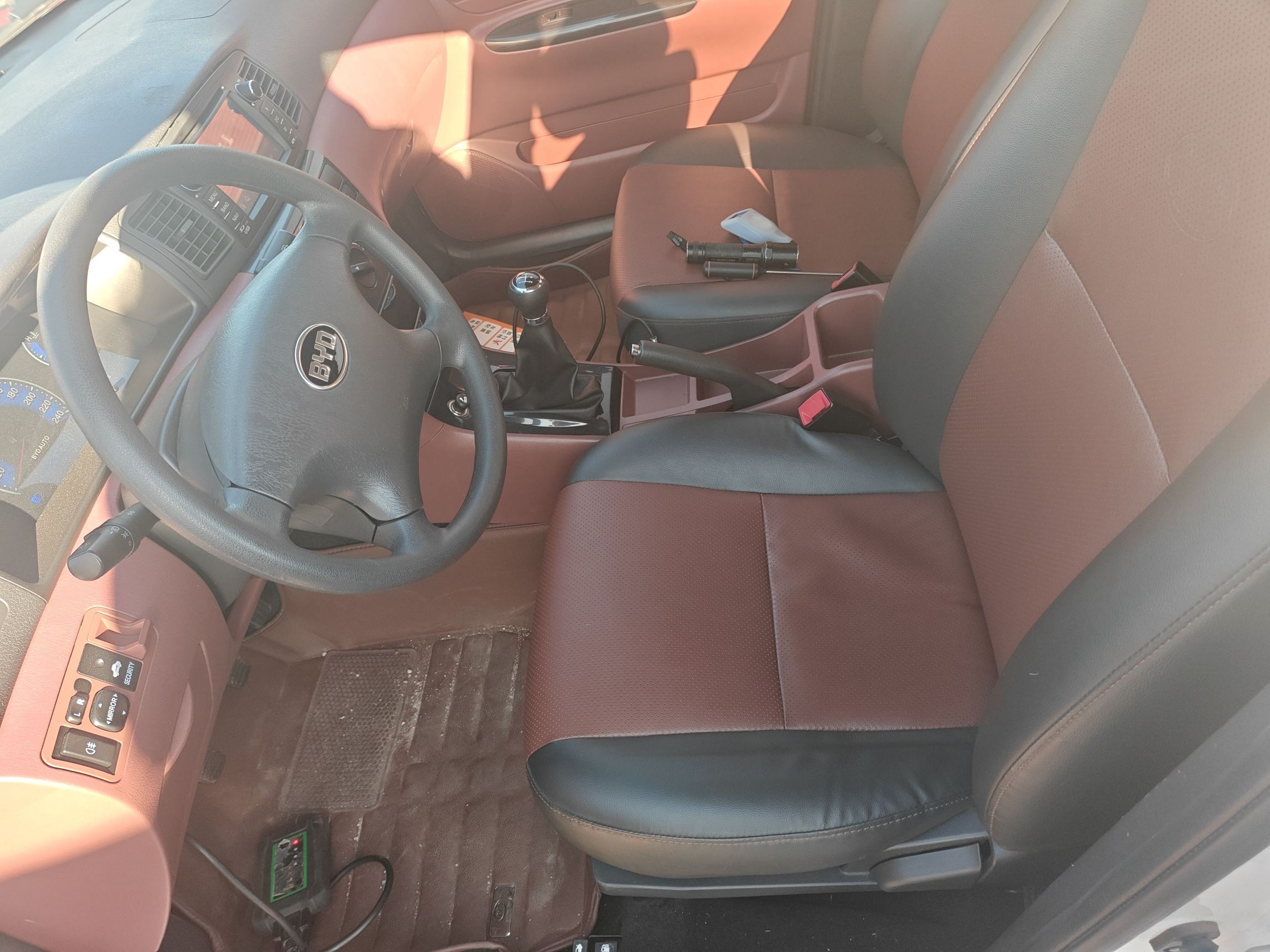 Front Interior