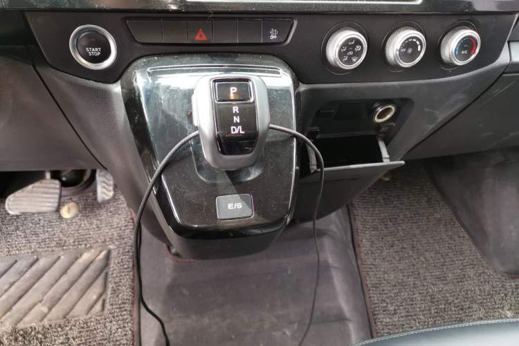 Used JMC Fushun 2023 2.0T Automatic Short-Wheelbase Low-Roof Commercial & Multi-Purpose Passenger Vehicle 6 Seats with Lift-Up Tailgate Gear Lever