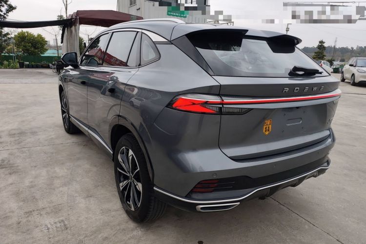 Used Roewe RX5 2023 1.5T Elite Edition