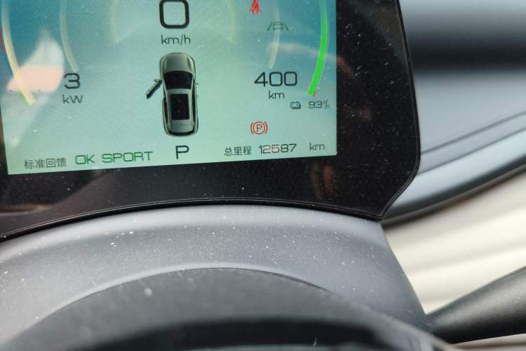 Used BYD Yuan PLUS 2024 Honor Edition 430KM Beyond Model