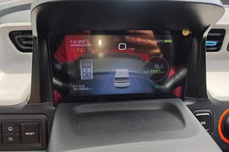 Used Wuling Hongguang MINIEV 2020 Enjoyment Model Lithium Iron Phosphate Instrument Cluster