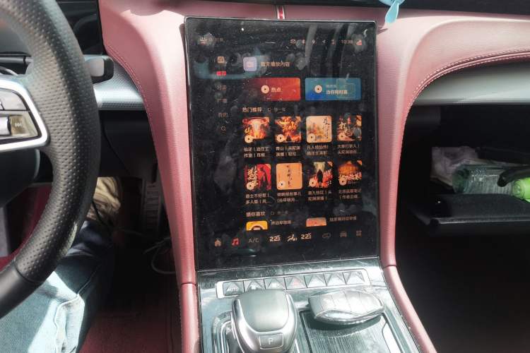 Used Hongqi H5 2024 2.0T Automatic Smart Connect Flagship Edition Audio And AC Panel