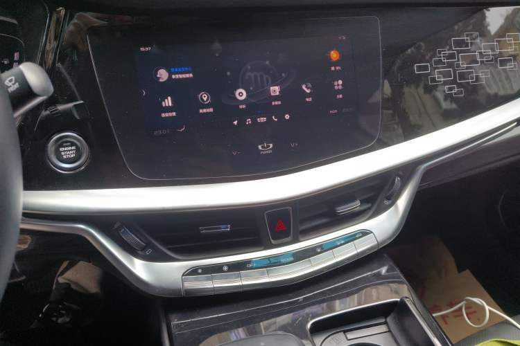 Used Geely Auto Emgrand GT 2018 1.5T MHEV YAOCHI Edition