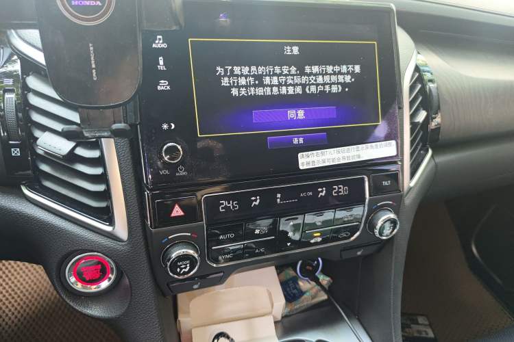 Used Honda Avancier 2020 370TURBO Two-Wheel Drive Luxury Edition