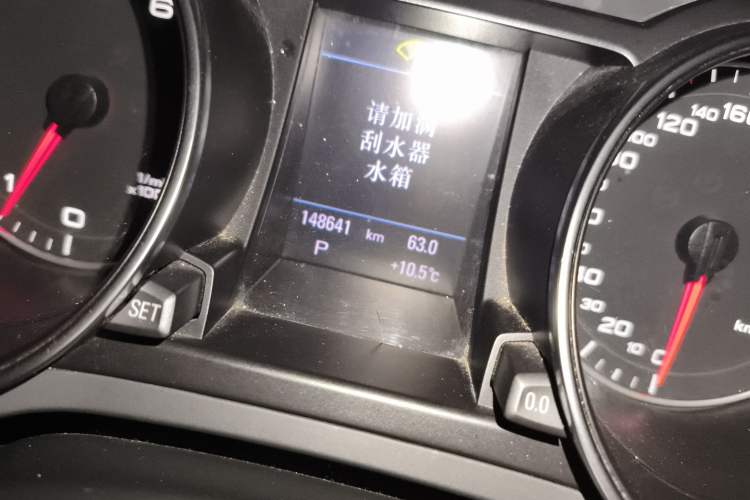 Used Audi A5 2009 2.0TFSI coupe
