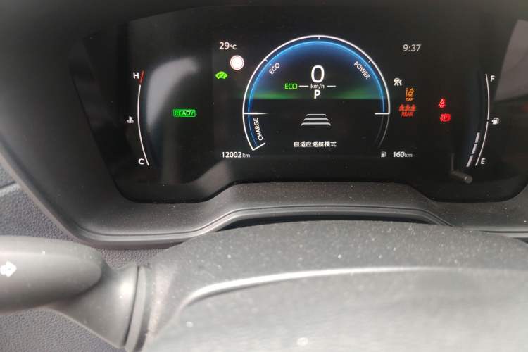 Used Toyota FRONTLANDER 2024 2.0L Smart Electric Hybrid Dual-Engine Leading Edition