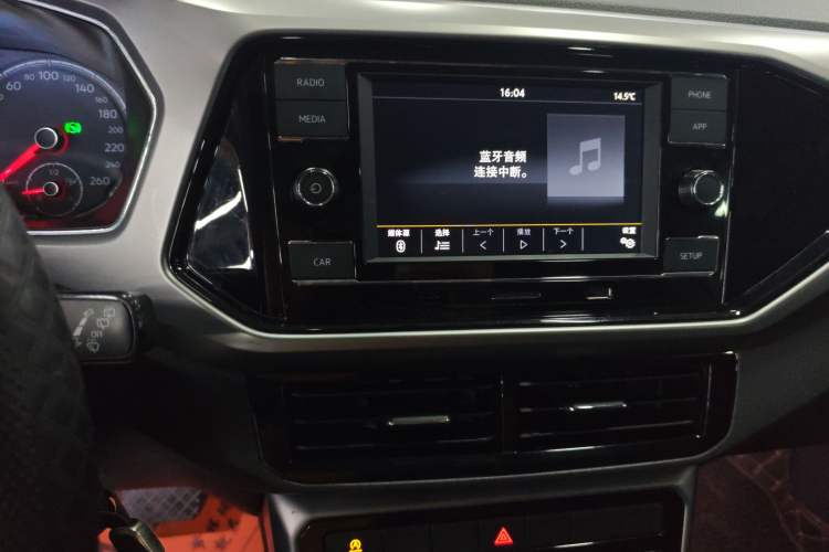 Used Volkswagen T-Cross 2019 1.5L Automatic Comfort Edition
