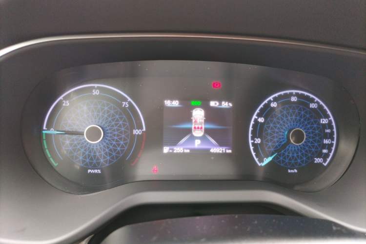 Used Hongqi E-QM5 2024 500km Range Edition Instrument Cluster