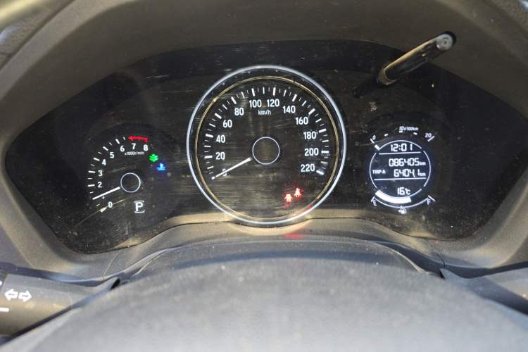 Used Honda Vezel 2017 1.5L CVT 2WD Comfort Model