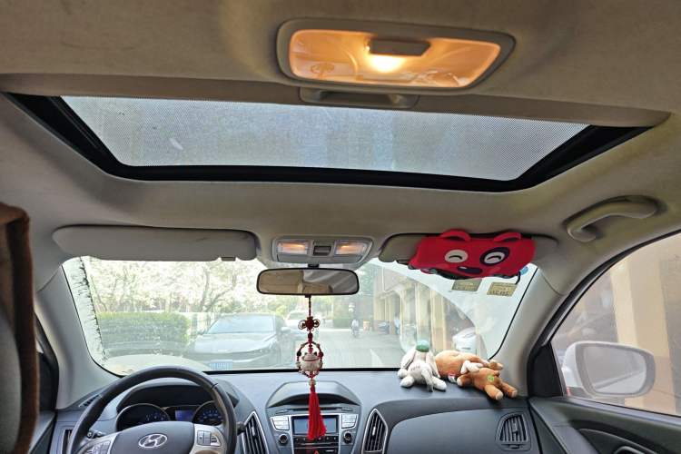 Used Hyundai ix35 2012 2.0L Automatic Two-Wheel Drive Elite Edition GLS
