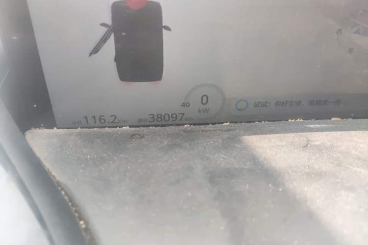 Used Baojun KiWi EV 2021 Designer Lithium Iron Phosphate
