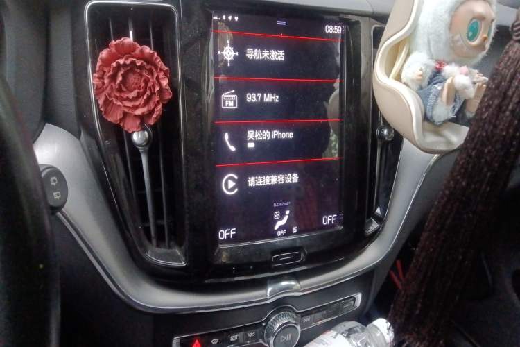 Used Volvo XC60 2021 T5 4x4 Smart Luxury Edition Audio And AC Panel