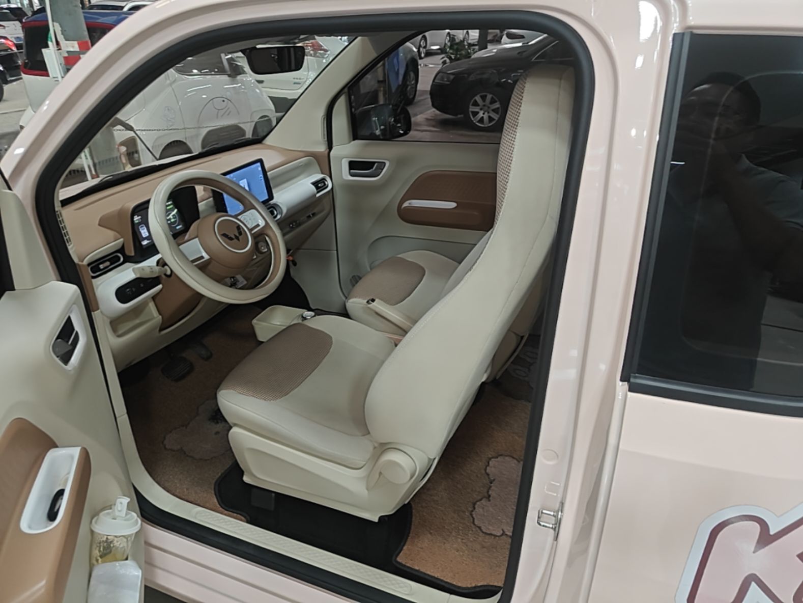Avant de la voiture