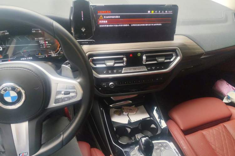 Used BMW X3 2023 xDrive30i Leading Model M Night Edition Package Audio And AC Panel