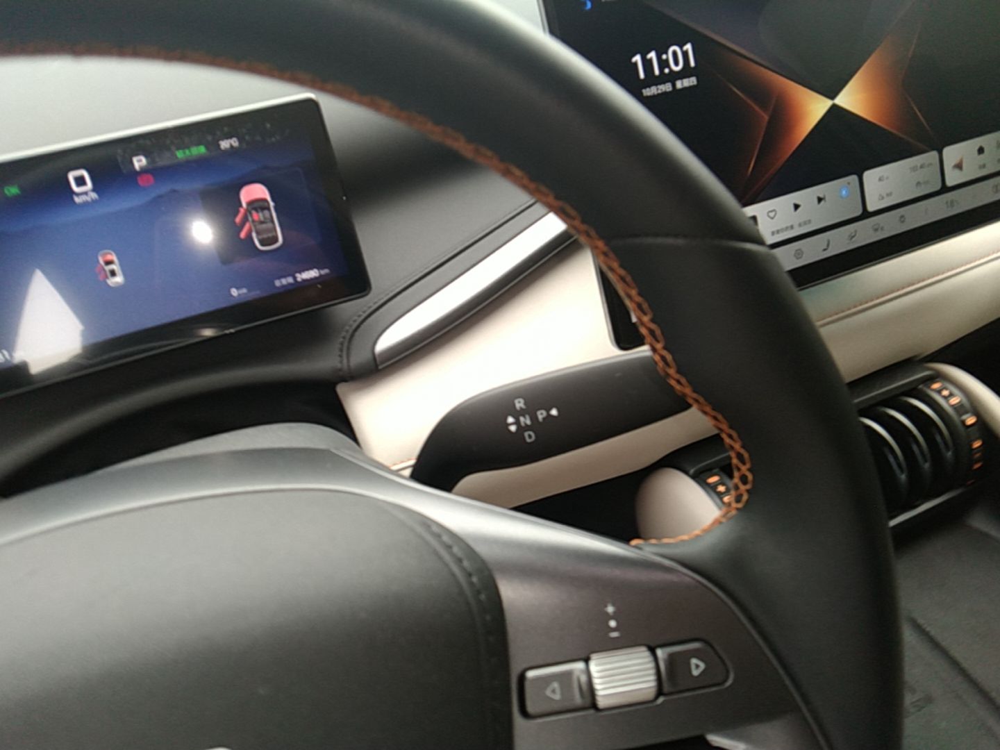 BYD Yuan PLUS 2025 Intelligent Driving Version 510 KM Beyond-Grade Edition — снимка 16